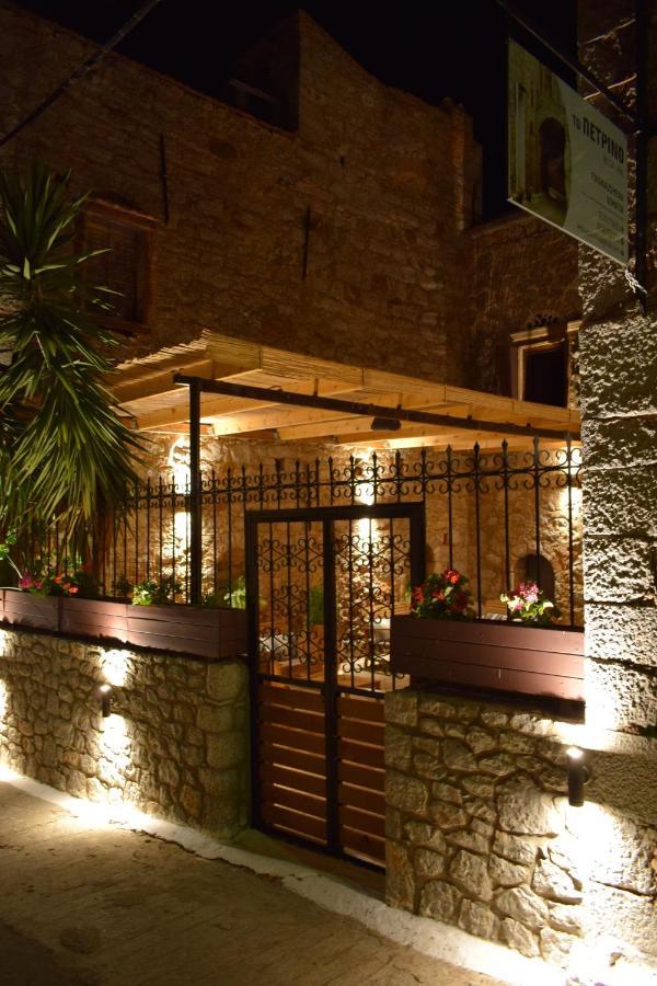 Petrino Vessa Otel Dış mekan fotoğraf