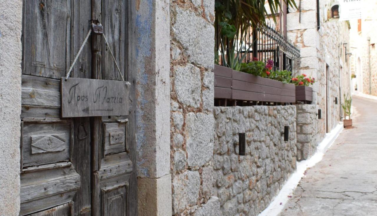 Petrino Vessa Otel Dış mekan fotoğraf